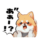 ペロっとポメラニアン（個別スタンプ：8）