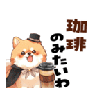 ペロっとポメラニアン（個別スタンプ：10）