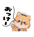 ペロっとポメラニアン（個別スタンプ：13）