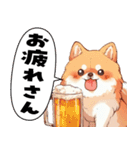 ペロっとポメラニアン（個別スタンプ：16）