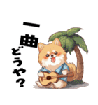 ペロっとポメラニアン（個別スタンプ：30）