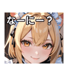 金髪 ＆ 幸せな笑顔（個別スタンプ：4）