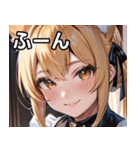 金髪 ＆ 幸せな笑顔（個別スタンプ：9）