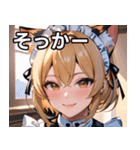 金髪 ＆ 幸せな笑顔（個別スタンプ：10）