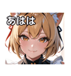 金髪 ＆ 幸せな笑顔（個別スタンプ：11）