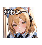 金髪 ＆ 幸せな笑顔（個別スタンプ：16）