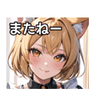 金髪 ＆ 幸せな笑顔（個別スタンプ：18）