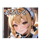 金髪 ＆ 幸せな笑顔（個別スタンプ：21）