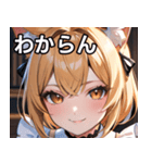 金髪 ＆ 幸せな笑顔（個別スタンプ：22）