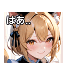 金髪 ＆ 幸せな笑顔（個別スタンプ：24）