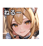 金髪 ＆ 幸せな笑顔（個別スタンプ：26）