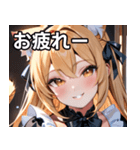 金髪 ＆ 幸せな笑顔（個別スタンプ：27）