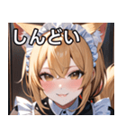 金髪 ＆ 幸せな笑顔（個別スタンプ：32）