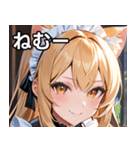 金髪 ＆ 幸せな笑顔（個別スタンプ：33）
