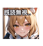 金髪 ＆ 幸せな笑顔（個別スタンプ：34）