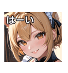 金髪 ＆ 幸せな笑顔（個別スタンプ：40）