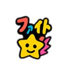 ポップな原宿っぽいカラーの派手なスタンプ（個別スタンプ：7）