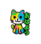 ポップな原宿っぽいカラーの派手なスタンプ（個別スタンプ：14）