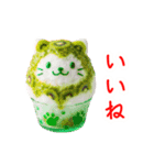 かき氷の猫、シャリシャリ一言（個別スタンプ：11）