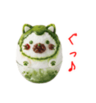 かき氷の猫、シャリシャリ一言（個別スタンプ：16）