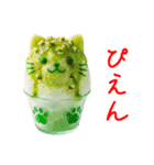 かき氷の猫、シャリシャリ一言（個別スタンプ：18）