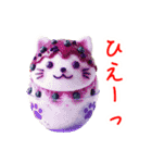 かき氷の猫、シャリシャリ一言（個別スタンプ：20）