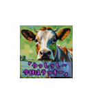 どうぶつダジャレスタンプだよ（個別スタンプ：16）
