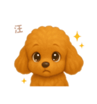 ワンだふる｜トイプードル【台湾語】（個別スタンプ：11）