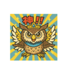 キラキラステッカーフクロウ（個別スタンプ：1）