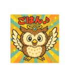キラキラステッカーフクロウ（個別スタンプ：7）
