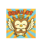 キラキラステッカーフクロウ（個別スタンプ：17）