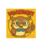 キラキラステッカーフクロウ（個別スタンプ：22）