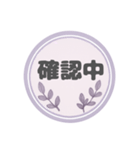 やさしいふんわり仕事用スタンプ♡（個別スタンプ：3）