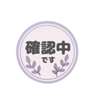 やさしいふんわり仕事用スタンプ♡（個別スタンプ：4）