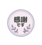 やさしいふんわり仕事用スタンプ♡（個別スタンプ：10）