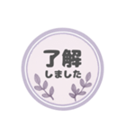 やさしいふんわり仕事用スタンプ♡（個別スタンプ：13）