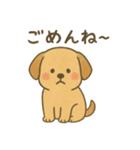 かわいい犬のスタンプ！7個+1個おまけ（個別スタンプ：6）