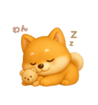 ワンだふる｜柴犬（個別スタンプ：4）
