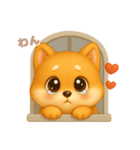 ワンだふる｜柴犬（個別スタンプ：7）