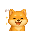 ワンだふる｜柴犬（個別スタンプ：16）