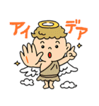 オモシロ手相スタンプ（個別スタンプ：4）