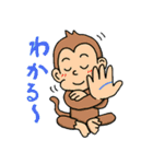 オモシロ手相スタンプ（個別スタンプ：6）