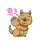 オモシロ手相スタンプ（個別スタンプ：8）