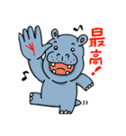 オモシロ手相スタンプ（個別スタンプ：12）
