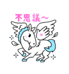 オモシロ手相スタンプ（個別スタンプ：16）