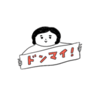母さんより♡愛をこめて（個別スタンプ：4）