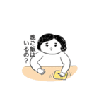 母さんより♡愛をこめて（個別スタンプ：7）