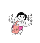 母さんより♡愛をこめて（個別スタンプ：11）