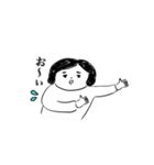 母さんより♡愛をこめて（個別スタンプ：19）