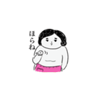 母さんより♡愛をこめて（個別スタンプ：21）